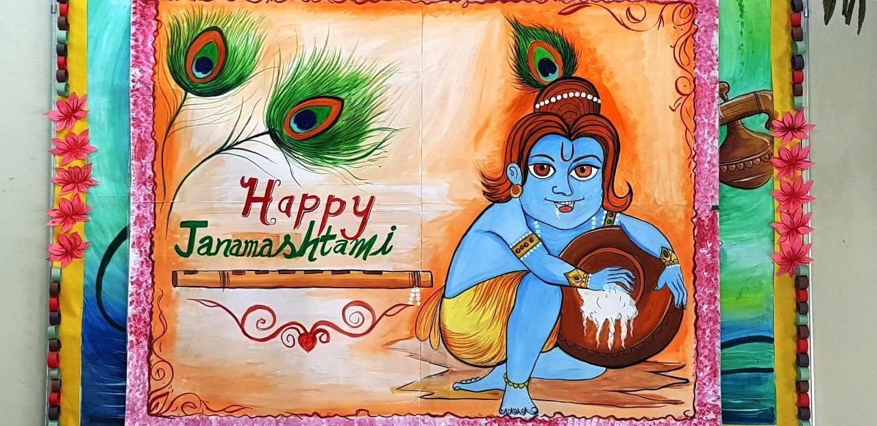 (01-09-2018) Celebrated Janamashtami